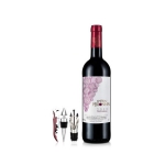 法国进口！拉蒙(LAMONT)波尔多AOC级红酒干红葡萄酒 750ML