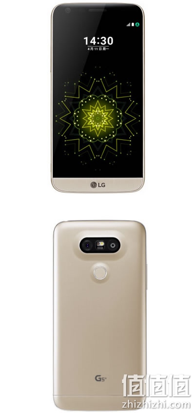 LG G5 SE H848 4G手机流光金