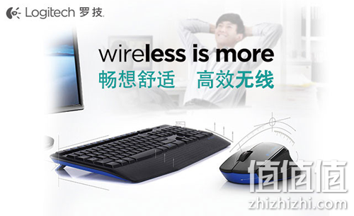 logitechmk345wuxianjianshutaozhuang_2