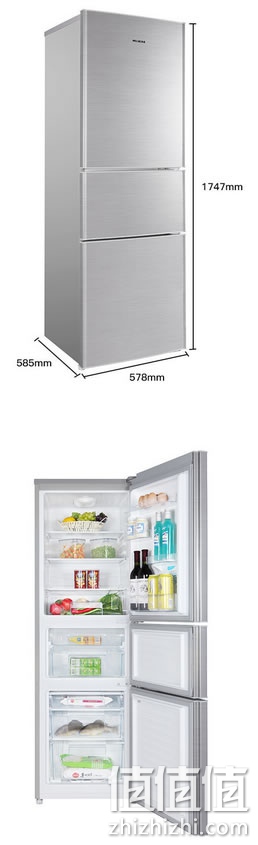 美菱BCD-219L3C三门冰箱