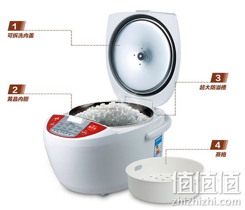 midea-fd409-dianfanguo_1