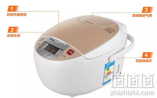 美的FS3018电饭煲