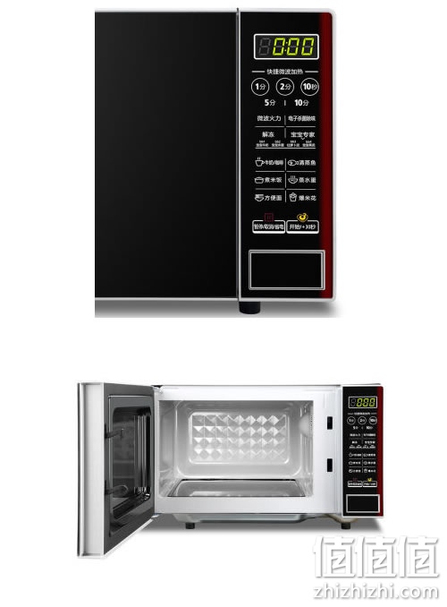 midea-m1-l202b-weibolu-2_1