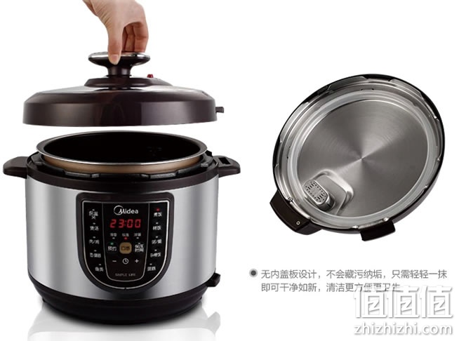 midea-w12pcs505e-dianyaliguo_1