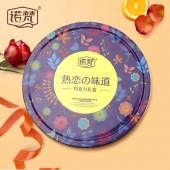 甜蜜蜜！诺梵七夕情人节创意巧克力礼盒装