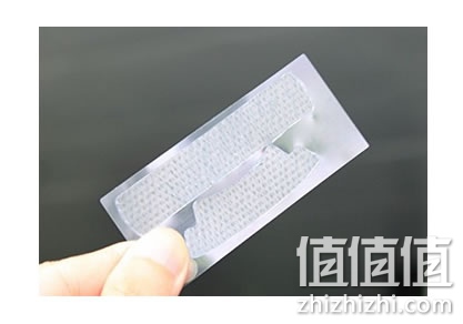 欧诺洁专业牙齿美白贴片