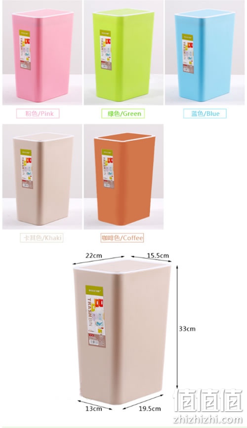 西爱佳家用创意大号欧式垃圾桶