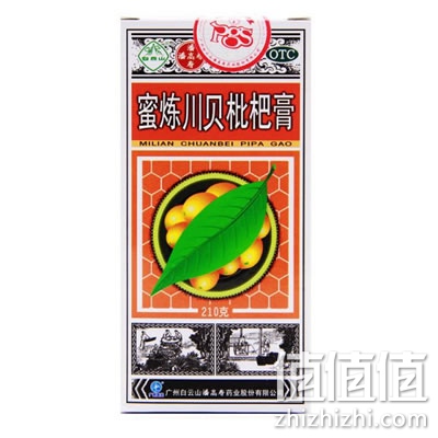 潘高寿蜜炼川贝枇杷膏