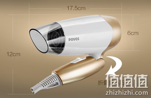 povos-ph1602c-dianchuifeng_1