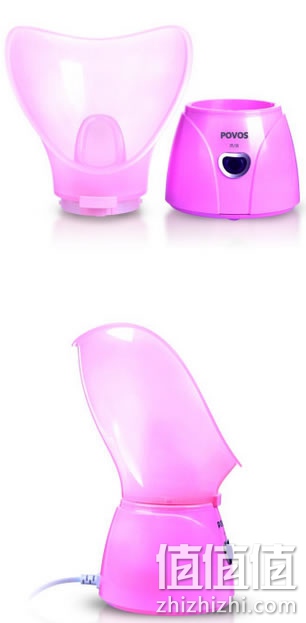 奔腾PW101蒸脸补水器