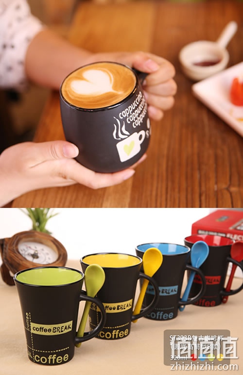 三塘陶瓷创意陶瓷马克杯咖啡杯