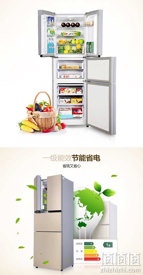 创维D26AG法式多门冰箱
