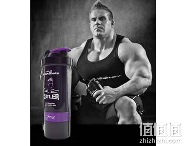 SmartShake 运动水杯