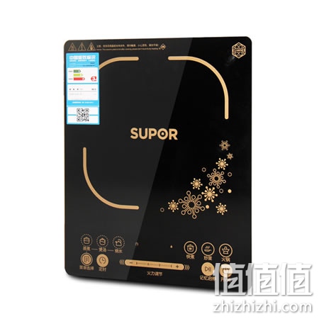 苏泊尔SDHC9E15-210T电磁炉 