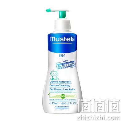 母婴用品满减活动