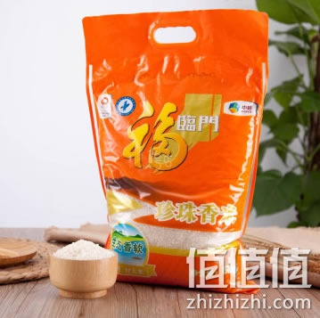 福临门珍珠香米