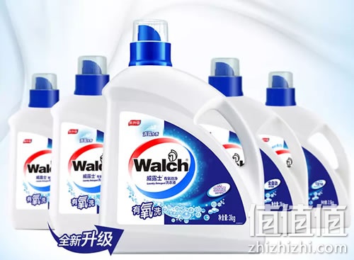 walch-xiyiye-taozhuang_1