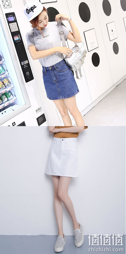 薇香女士半身裙短裙