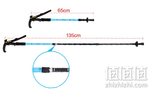 威迪6061升级版铝合金登山杖