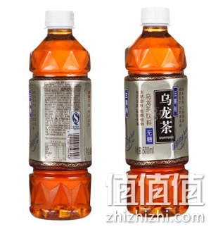 wulongcha_2