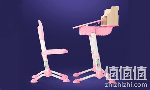 心家宜儿童升降学习桌椅