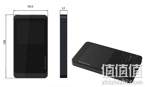 学林电子770C MP3播放器
