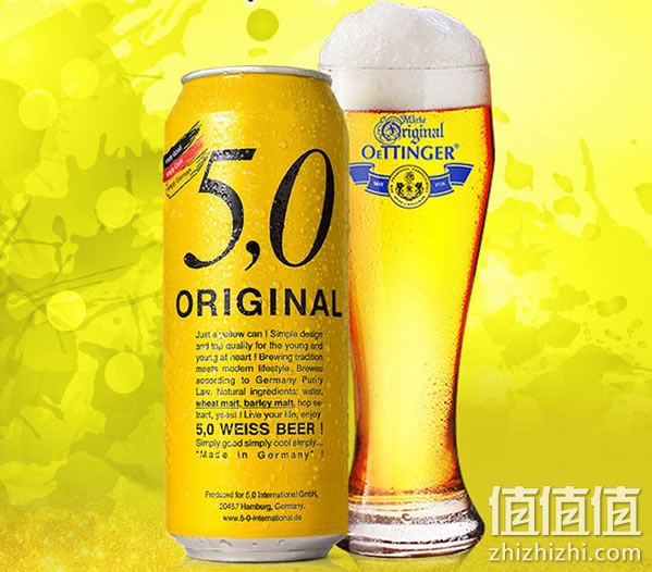 5.0 ORIGINAL自然浑浊型小麦啤酒