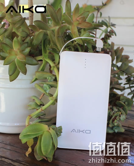爱家G100充电宝