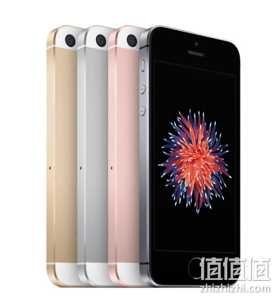 苹果iPhone SE全网通4G手机