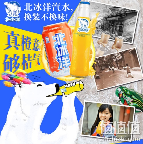 zhizhizhi_com_beibingyang-juzhi