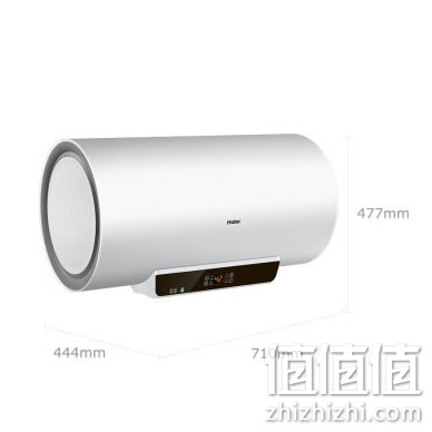 海尔EC5001-GC电热水器