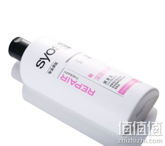 zhizhizhi_com_listerine-binglanwei-shukoushui_2