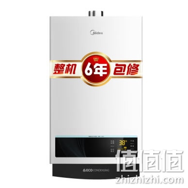 美的JSQ27-14WH5D(T)燃气热水器