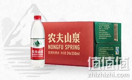 农夫山泉饮用天然水