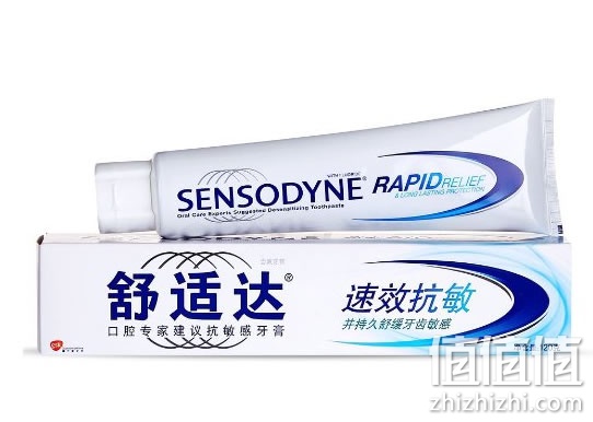 舒适达速效抗敏牙膏