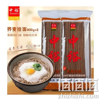 中裕荞麦挂面
