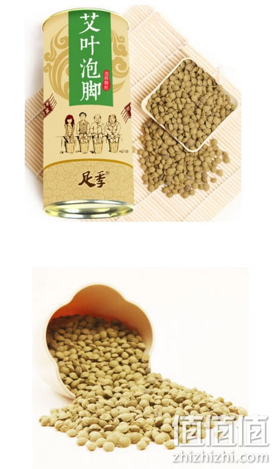 足季艾叶桶装泡脚颗粒