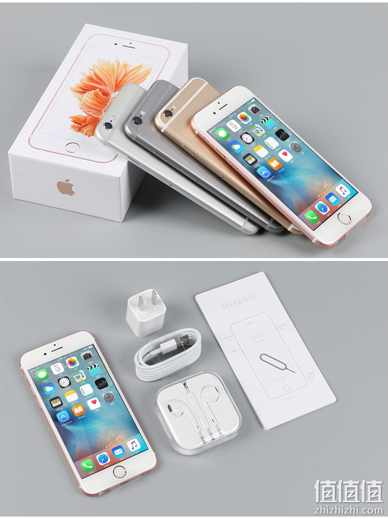 苹果 Apple iPhone 6s 16GB 全网通4G手机 苹果 Apple iPhone 6s 16GB 全网通4G手机