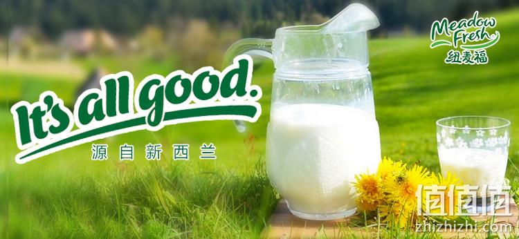 纽麦福（Meadow fresh）全脂纯牛奶1L*6盒/礼盒