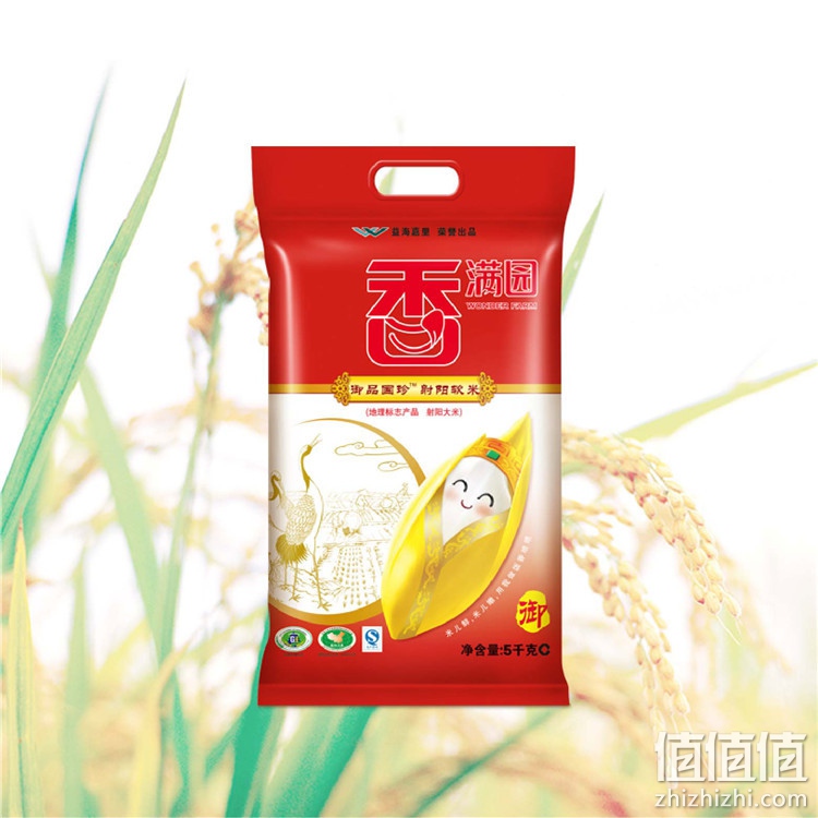 香满园 御品国珍射阳软米5kg