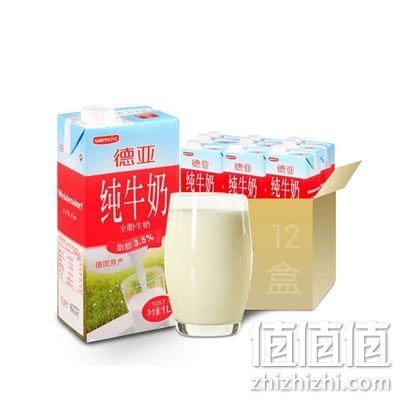 德亚全脂纯牛奶