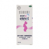 12种维生素！爱乐维 复合维生素片 30片*2盒