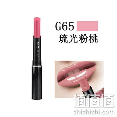雅芳琉光粉桃G65唇膏 