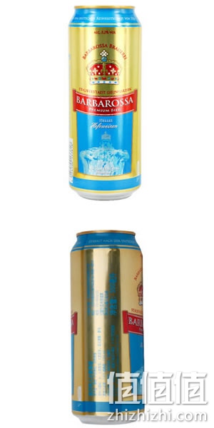 凯尔特人小麦啤酒
