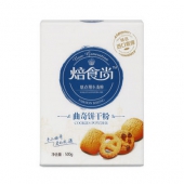 健康烘焙！焙食尚 曲奇饼干粉 低筋面粉 蓝罐 500g*6盒