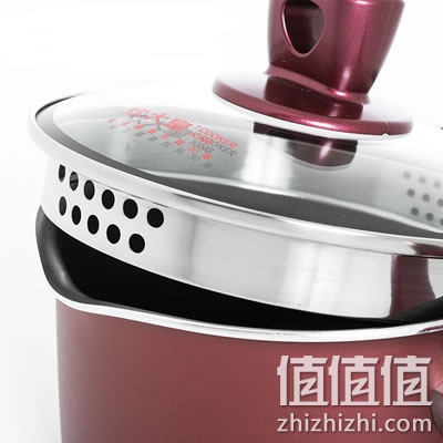炊大皇加厚烧奶锅
