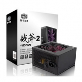 精细工艺！酷冷至尊（CoolerMaster）战斧二代 RS-400-ACPB-M3 400W电源