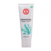 泡沫丰富细腻！大宝（DABAO）清爽保湿洁面乳100g*2支