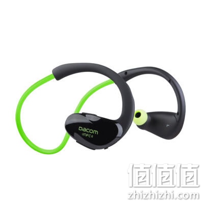 DACOM Athlete音乐双耳运动蓝牙耳机