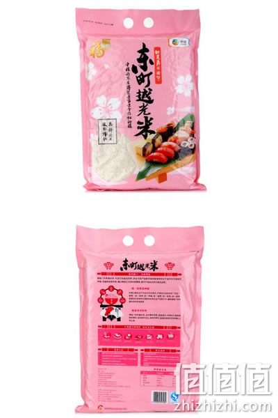 福临门东町越光米